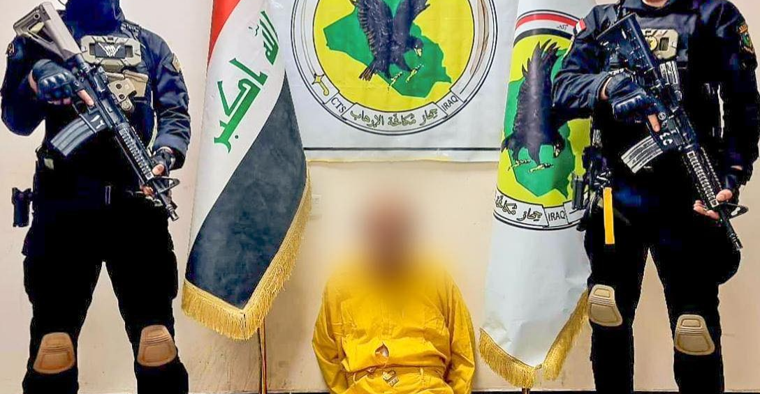 مكافحة الإرهاب يعلن القبض على 3 تجار مخدرات بثلاث محافظات