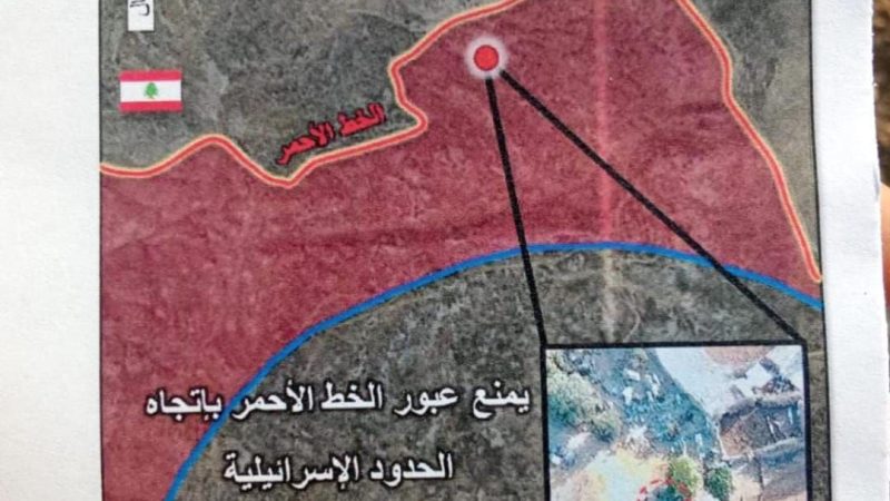 “لا تتجاوزوا الخط الأحمر!”.. طائرات إسرائيلية تحذر سكان جنوب لبنان