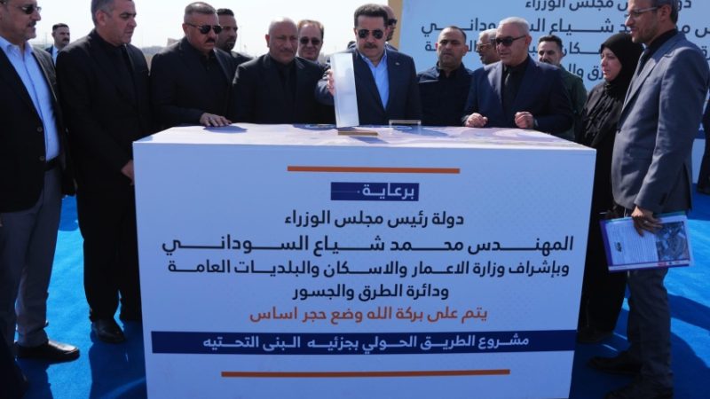السوداني يطلق المرحلة الأولى من مشروع دوّار الإمام الحسين بطول 9.2 كم في كربلاء