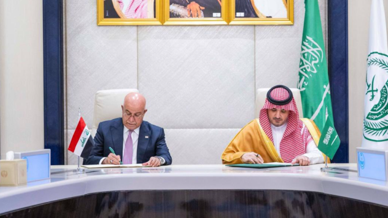 العراق والسعودية يوقعان مذكرة تشمل 17 بنداً لمكافحة المخدرات