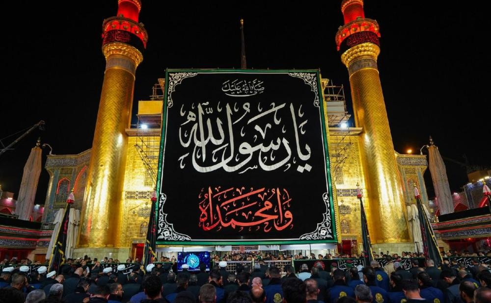 العتبة العلوية تعلن مراسم رفع راية الحزن غداً إحياءً لذكرى استشهاد الرسول الأعظم