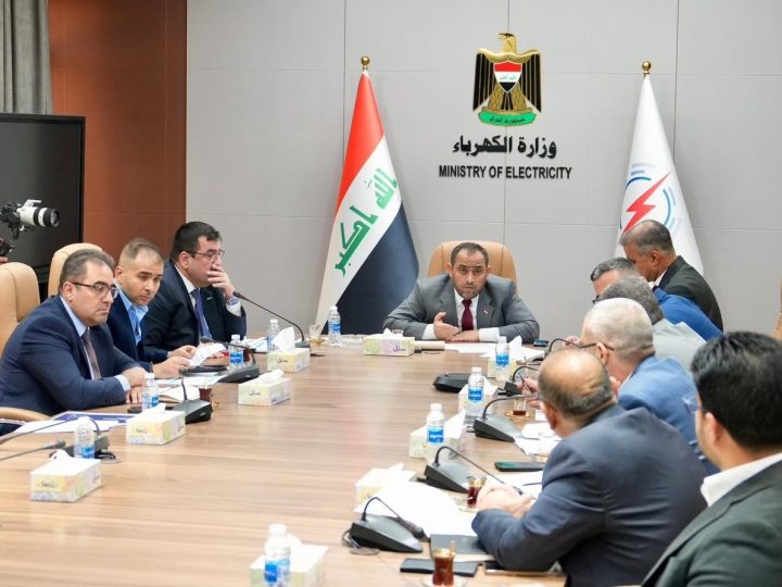 الكهرباء وسيمنز تبحثان تحديد مواقع إنشاء المحطات الجديدة بطاقة 14 ألف ميغاواط