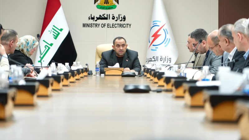 بالوثيقة .. الكهرباء تشكل لجنة تحقيقية بشأن ” الاطفاء التام ” للمنظومة في العراق