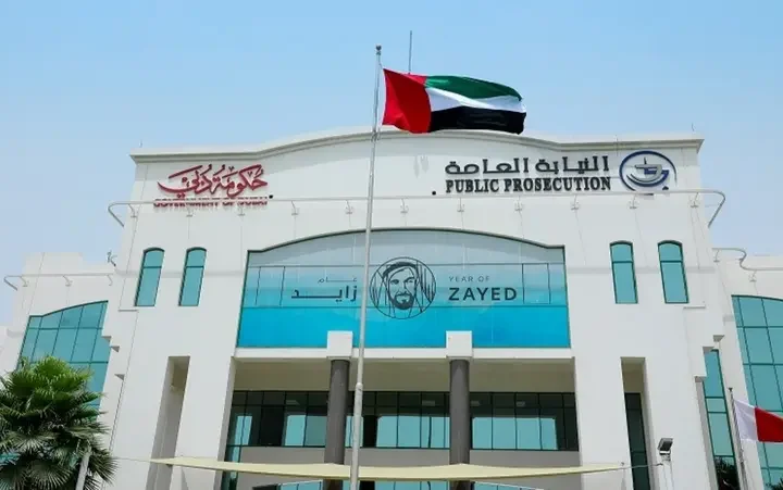 لمخالفتهم معايير المحتوى الاعلامي .. الإمارات تحيل عدد من مستخدمي وسائل التواصل للنيابة العامة