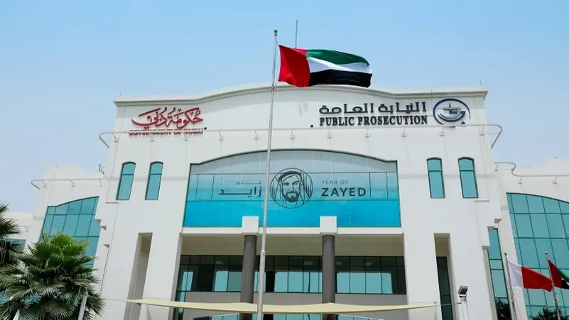 لمخالفتهم معايير المحتوى الاعلامي .. الإمارات تحيل عدد من مستخدمي وسائل التواصل للنيابة العامة