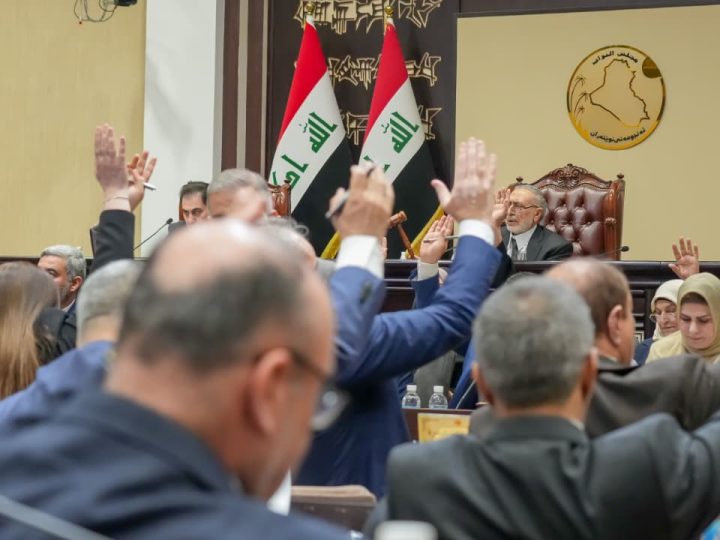 مجلس النواب يُصوت على مقترح قانون التعديل الاول لقانون وزارة التربية
