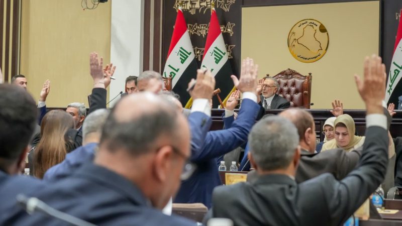 مجلس النواب يُصوت على مقترح قانون التعديل الاول لقانون وزارة التربية
