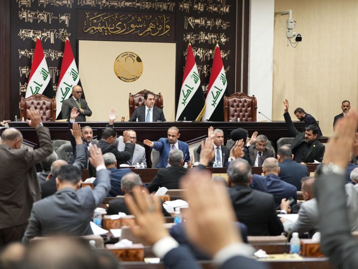 مجلس النواب يرفع جلسته بعد التصويت على رئيسي مجلس الدولة والخدمة الاتحادي