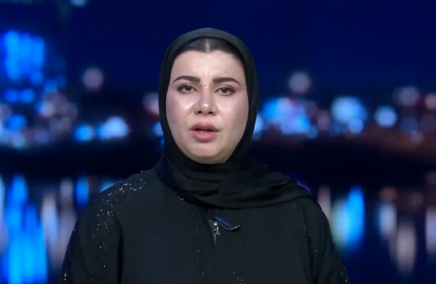 المفوضية تستبعد المحامية زينب جواد من السباق الانتخابي