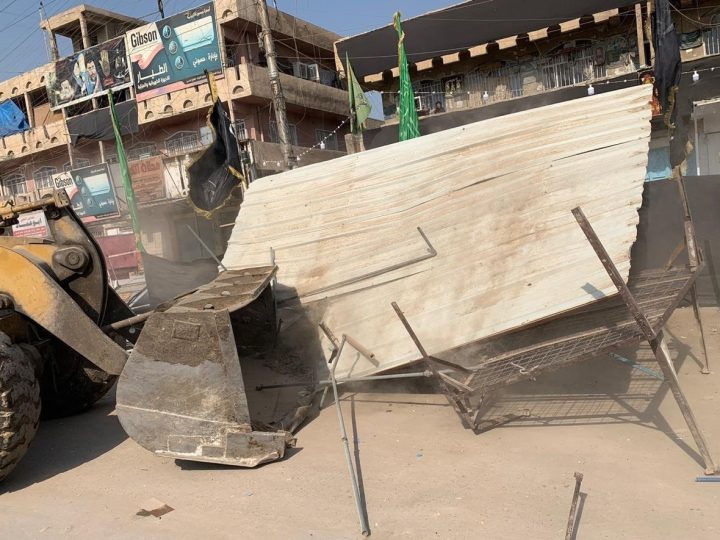 أمانة بغداد تباشر رفع التجاوزات على سوق مريدي تمهيداً لتطويرها