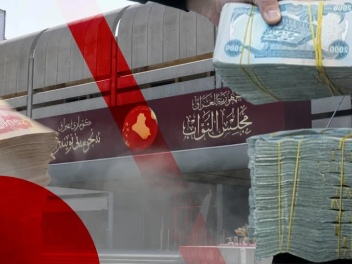 محافظ بغداد: الحكومة لم ترسل موازنة 2025 للبرلمان بسبب العجز