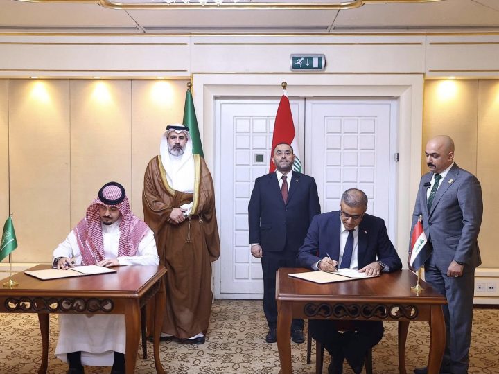 العراق والسعودية يوقعان مذكرة تعاون لتعزيز كفاءة محطات الطاقة الكهربائية