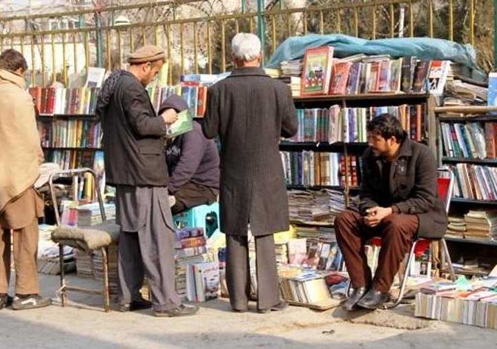 طالبان تحظر استخدام 679 كتاباً جامعياً في أفغانستان