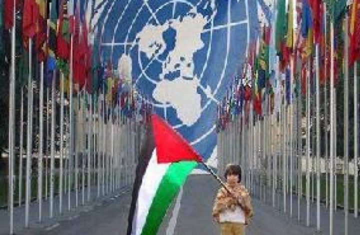 كندا وبريطانيا وأستراليا تعلن الاعتراف بالدولة الفلسطينية