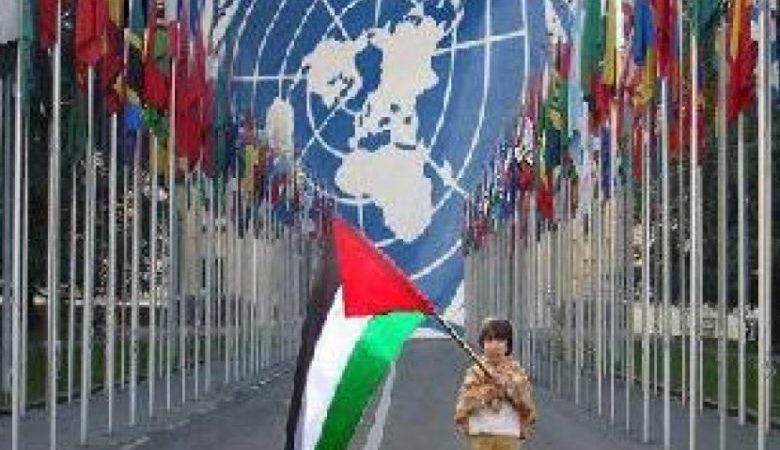 كندا وبريطانيا وأستراليا تعلن الاعتراف بالدولة الفلسطينية