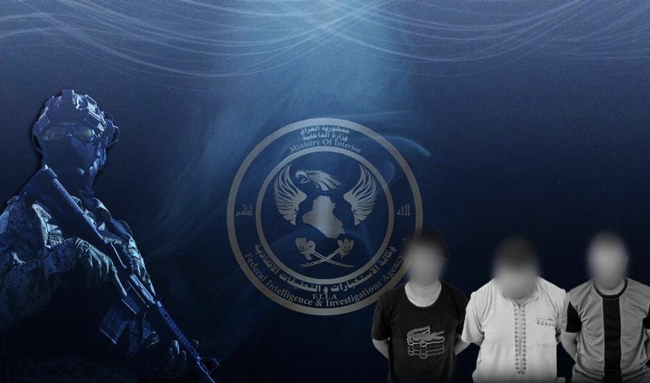 القبض على ثلاثة دواعش في كركوك