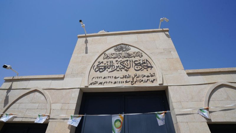 السوداني يفتتح الجامع النوري والمئذنة الحدباء