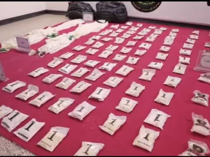 الاستخبارات تضبط أكثر من 245,000 حبة كبتاغون قادمة عبر “بالونات”