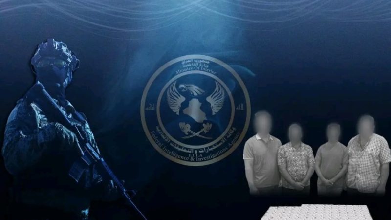الاطاحة بعصابة من 4 متهمين بحوزتهم عدد من البطاقات الانتخابية للمتاجرة بها في ديالى