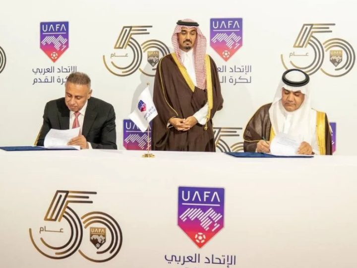الاتحاد العربي لكرة القدم يمنح العراق حق استضافة ثلاث بطولات