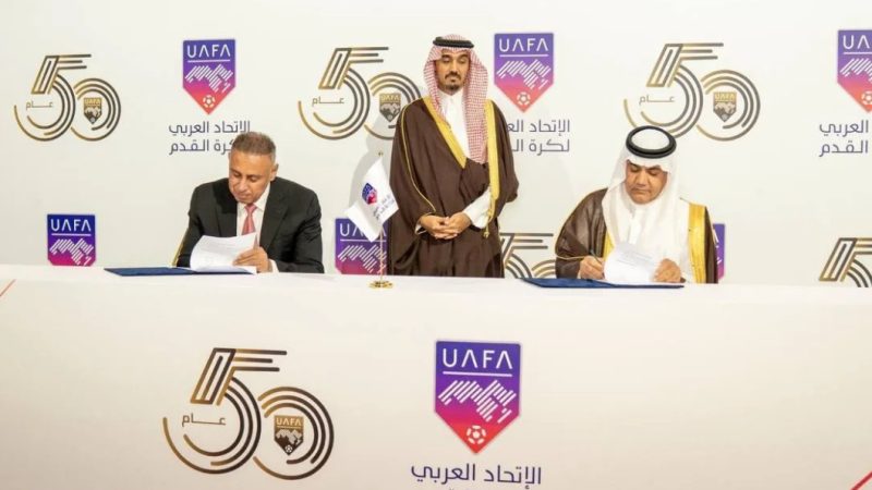 الاتحاد العربي لكرة القدم يمنح العراق حق استضافة ثلاث بطولات