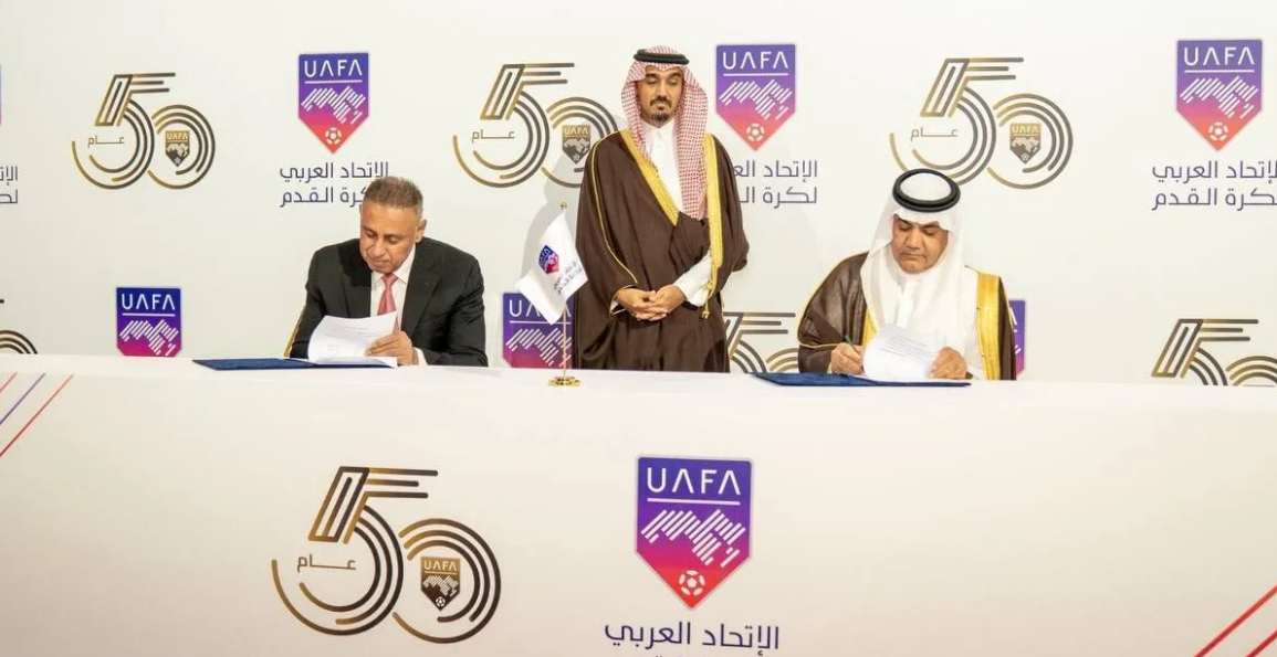 الاتحاد العربي لكرة القدم يمنح العراق حق استضافة ثلاث بطولات