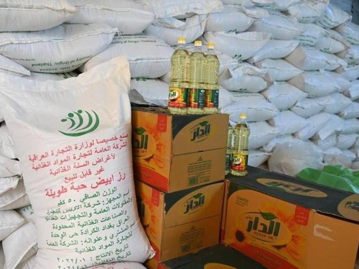 وزير التجارة: مقترح لحجب التموينية لمن تصل رواتبهم إلى مليون ونصف فأعلى