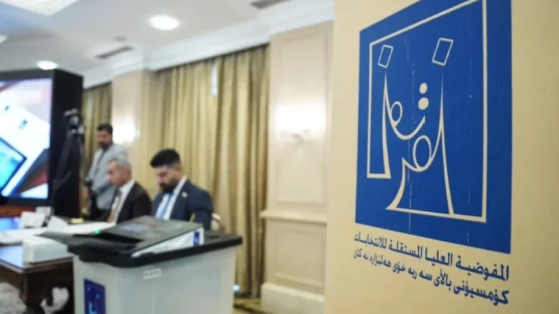 المفوضية ترفض اعتماد منظمة سورية كمراقب دولي وتلغي ترشيح خمسة مرشحين للانتخابات