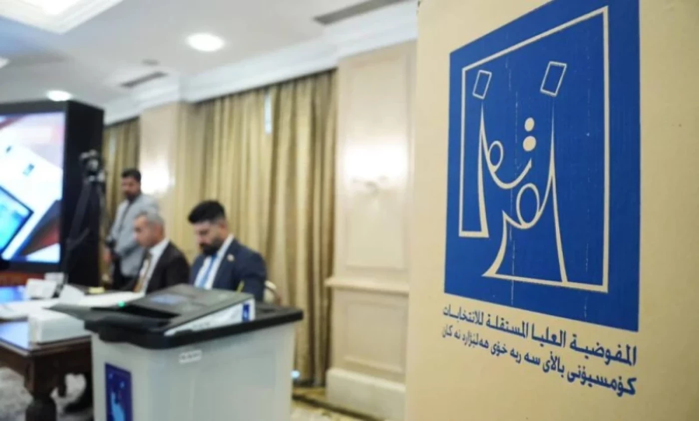 المفوضية ترفض اعتماد منظمة سورية كمراقب دولي وتلغي ترشيح خمسة مرشحين للانتخابات