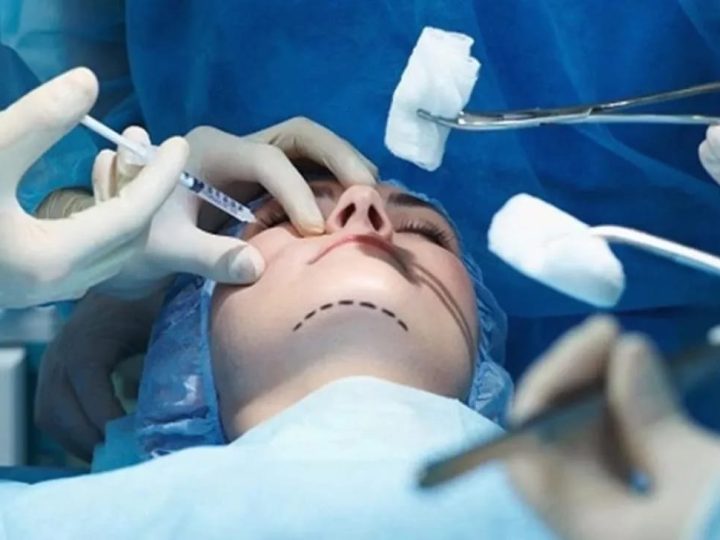 نقابة الأطباء توجّه بمنع تصوير المناطق الحساسة في عمليات التجميل ومحاسبة المخالفين