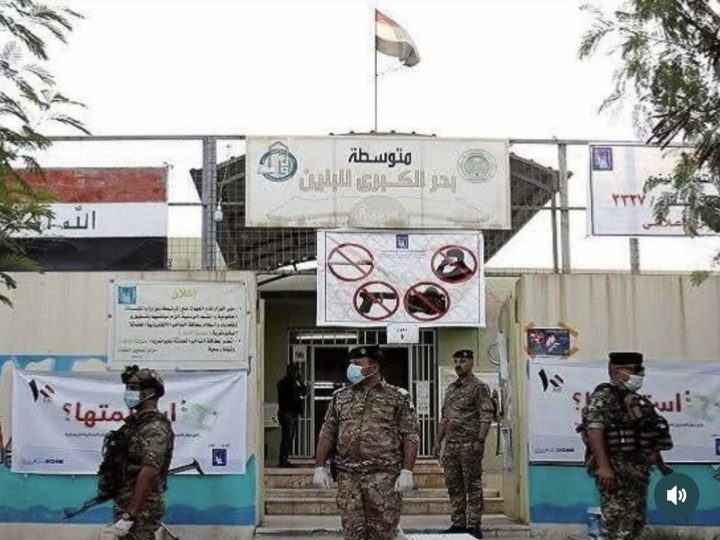 المفوضيَّة تتسلم المدارس في الخامس من الشهر المقبل
