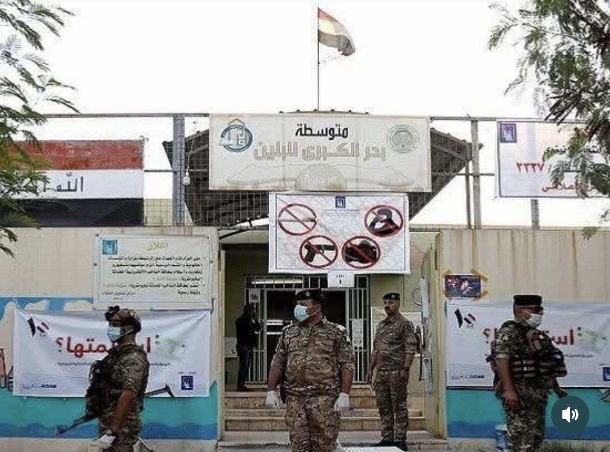 المفوضيَّة تتسلم المدارس في الخامس من الشهر المقبل