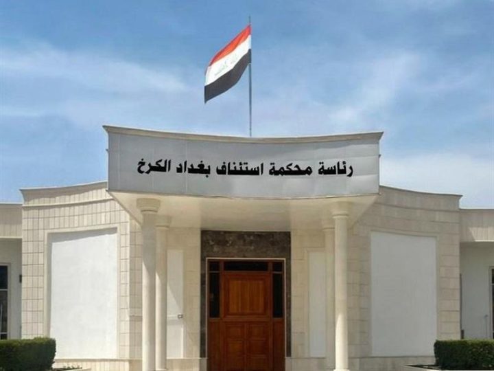 محكمة تحقيق الكرخ الثالثة تبدأ الإجراءات القانونية ضد عضو مجلس النواب ياسين العيثاوي وتطلب رفع الحصانة عنه