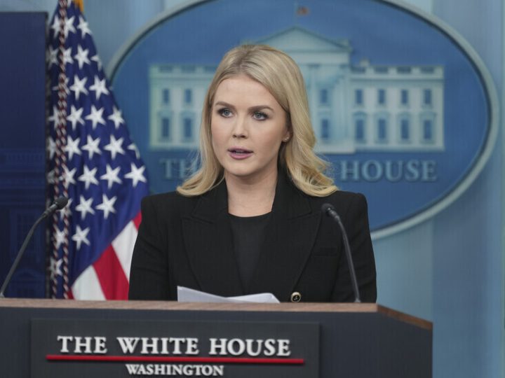 البيت الأبيض: ترامب أوقف تمويل الحرب في أوكرانيا