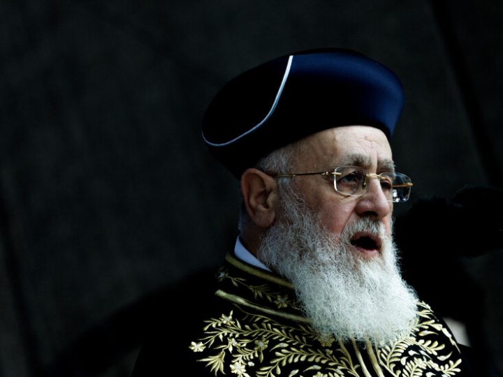 حاخام الدولة الصهيونية الأكبر يهدد: سوف نغادر إسرائيل