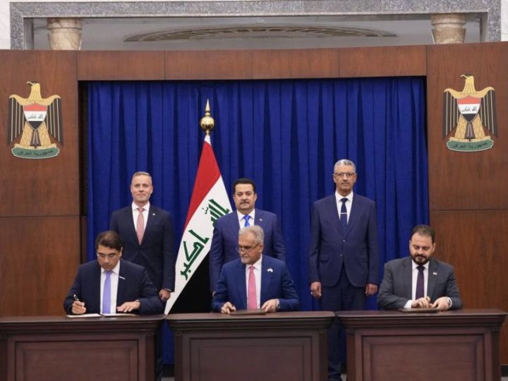 توقيع اتفاقية مبادئ بين وزارة النفط وشركة اكسون موبيل الأمريكية