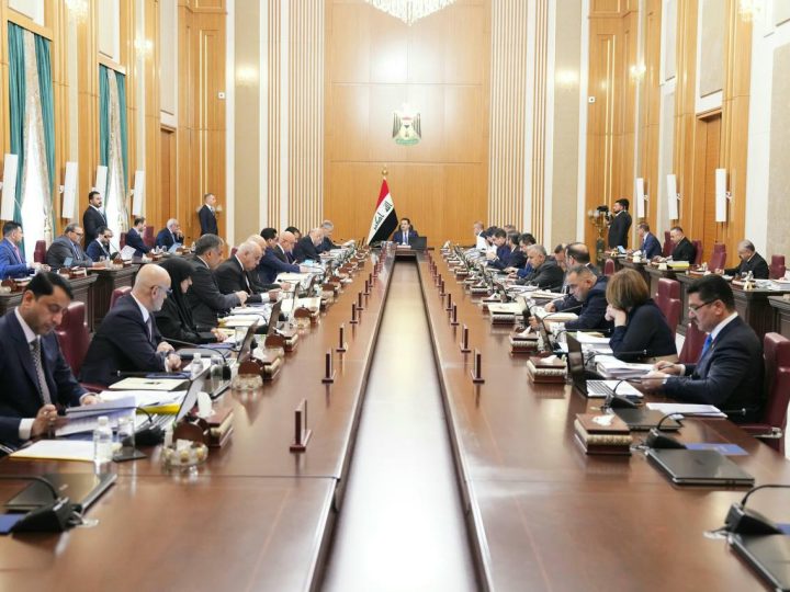 مجلس الوزراء يثبت 15 مديراً عاماً ويصدر جملة من القرارات