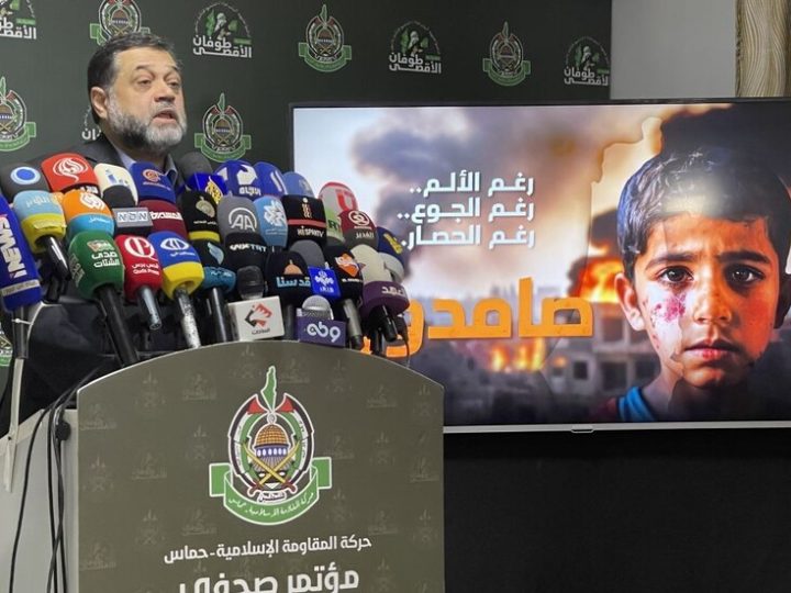 حماس : اتفاق غزة يتضمن الإفراج عن الأسرى وانسحاب إسرائيل وفتح خمسة معابر للمساعدات