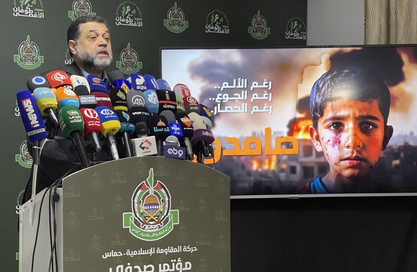 حماس : اتفاق غزة يتضمن الإفراج عن الأسرى وانسحاب إسرائيل وفتح خمسة معابر للمساعدات