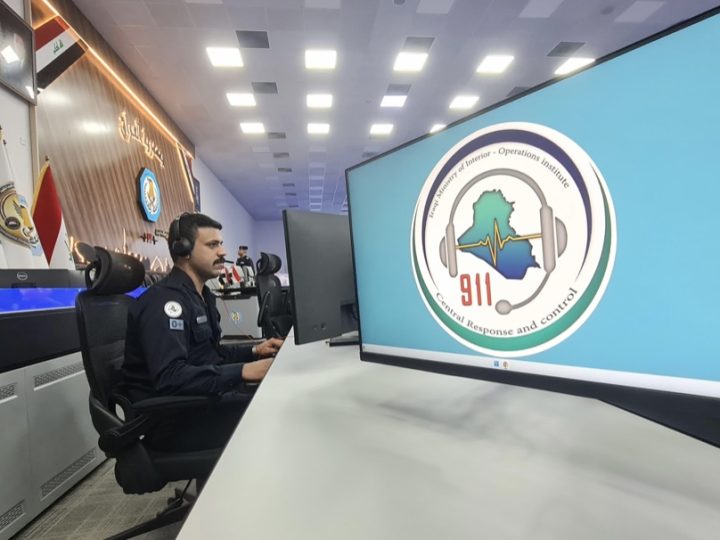 منها تزويد دوريات النجدة بـ 2400 جهاز تابلت .. الداخلية تطلق المرحلة الرابعة من مشروع (911)