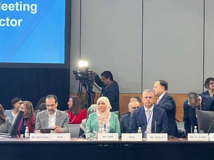 وزيرة المالية تطرح رؤية العراق الاقتصادية لعام 2050