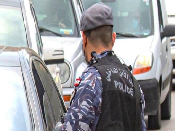 أول إجراء رسمي لبناني بعد واقعة تسريب صور جوازات سفر وفد سوري رفيع زار بيروت مؤخرا
