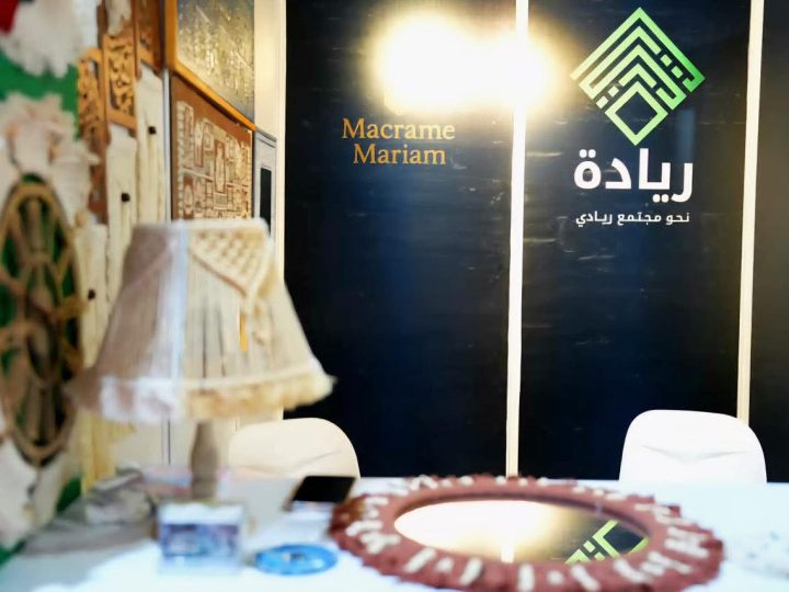 السوداني يعلن اعتماد 4 آذار يوماً وطنياً لريادة الأعمال