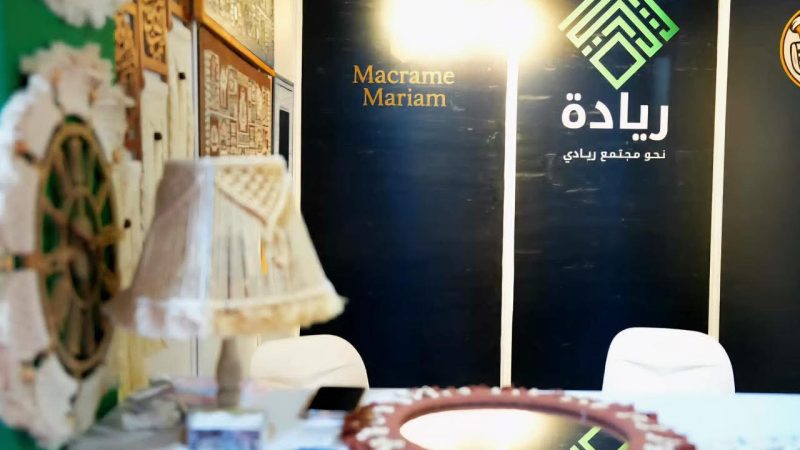 السوداني يعلن اعتماد 4 آذار يوماً وطنياً لريادة الأعمال