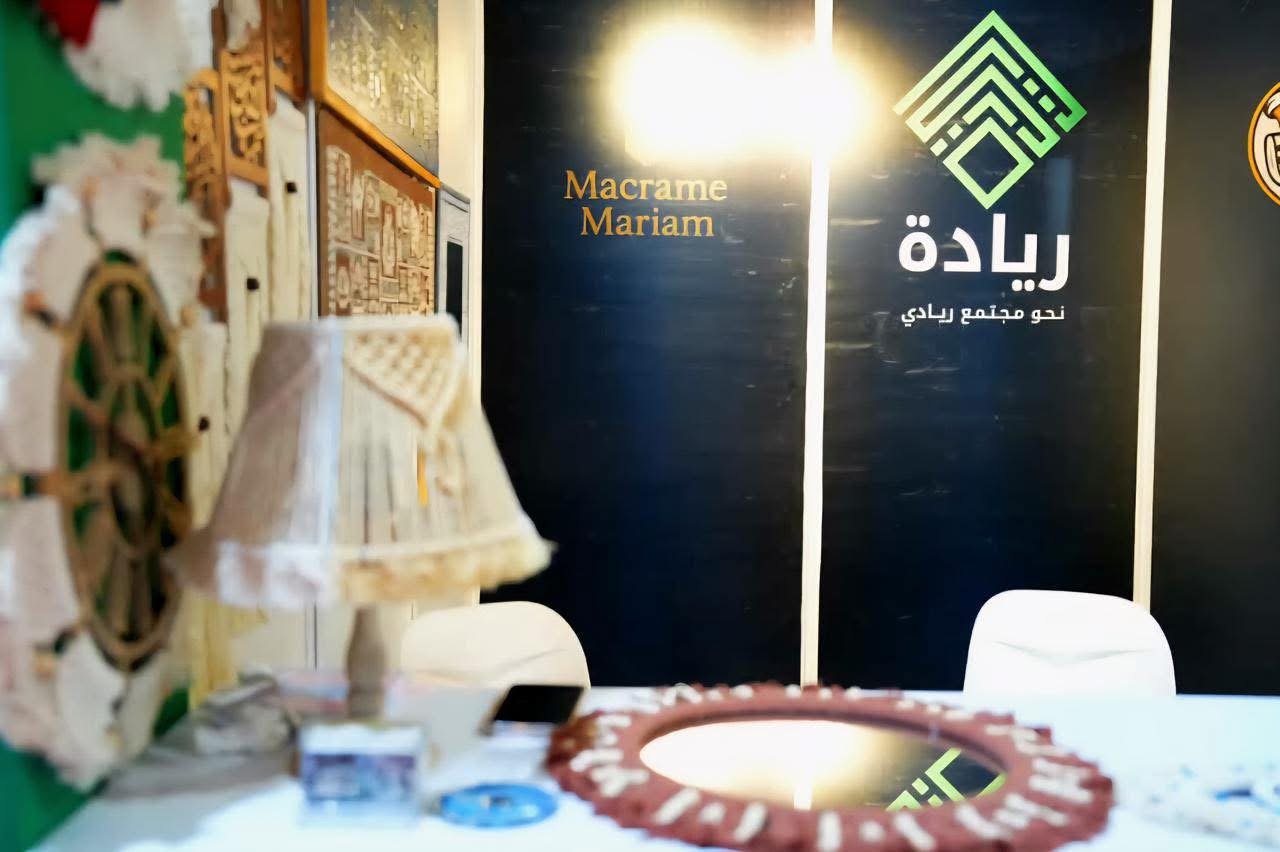 السوداني يعلن اعتماد 4 آذار يوماً وطنياً لريادة الأعمال