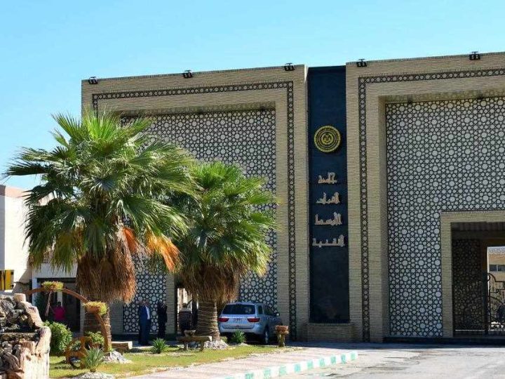 جامعة الفرات الأوسط تستقبل 150 مشروعًا ابتكاريًا في معرض للذكاء الاصطناعي