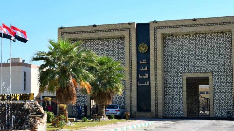 جامعة الفرات الأوسط تستقبل 150 مشروعًا ابتكاريًا في معرض للذكاء الاصطناعي