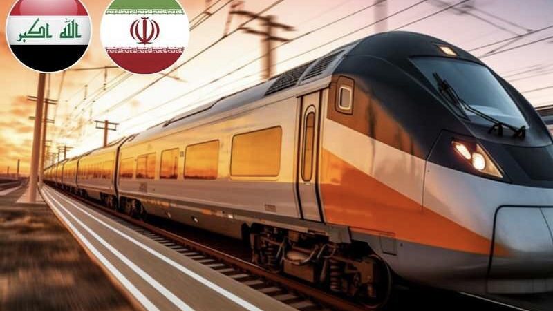 إيران: خط السكك الحديدية مع العراق يقترب من الانتهاء