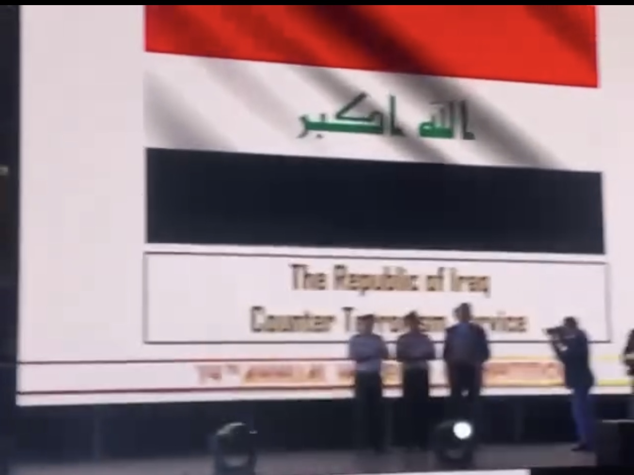 بالفيديو .. جهاز مكافحة الإرهـاب يتوج بطلاً على العالم بعد تفوقه على 24 دولة و37 فريقا في مسابقة المحارب الدولي