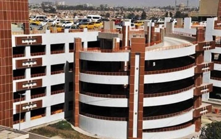 بغداد تعلن انشاء ” باركات ” متعدّدة الطبقات لتخفيف الزحام المروري